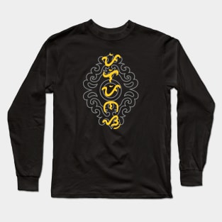 Tribal Pattern / Baybayin word Pilipinas (Philippines) Long Sleeve T-Shirt